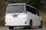 Fujitsubo A-R Exhaust - Toyota Noah/Voxy Si/Zs/Gs/Grs ZRR80W