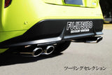 Fujitsubo A-S Exhaust - Toyota Prius 1.8 2WD ZVW50/ZVW51