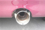 Fujitsubo Power Getter Exhaust - Scion xA/xB NCP30/31/60/61