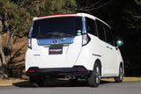 Fujitsubo A-S Exhaust - Toyota Tank Custom Turbo 1.0 2WD M900A