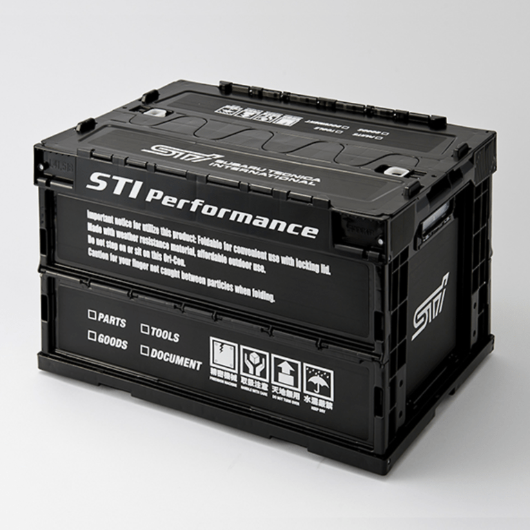 Subaru STI Performance Storage Container - Black
