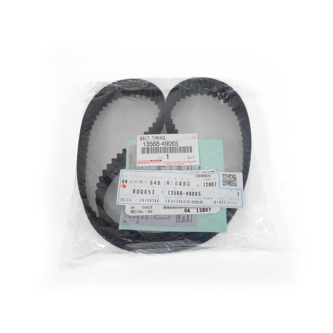 Toyota Timing Belt - Mark II Chaser Cresta JZX90 JZX100 1JZ-GTE