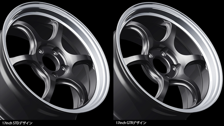 Advan RG-D2 Alloy Wheel - 17x7 ET42 4x100 Semi Gloss Black