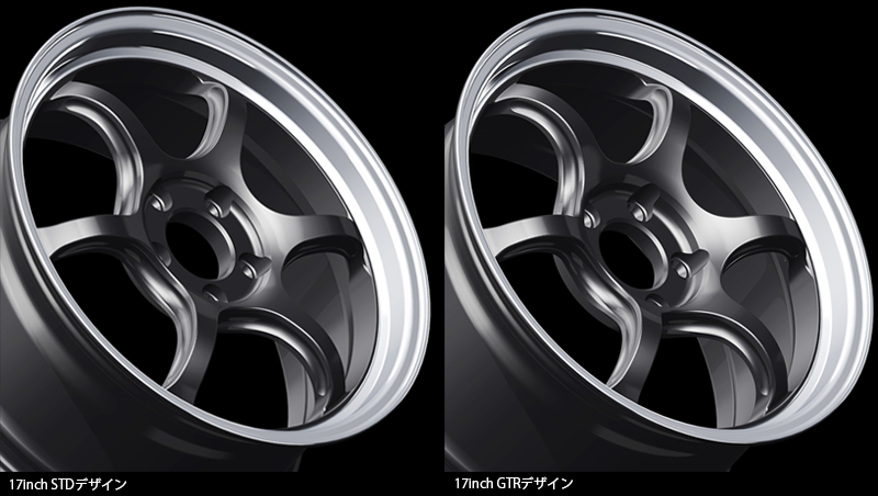 Advan RG-D2 Alloy Wheel - 17x7.5 ET38 4x100 Semi Gloss Black