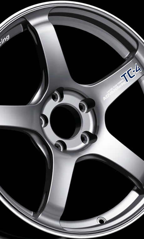 Advan TC4 Alloy Wheel - 15x5 ET45 4x100 Black Gun Metallic and Ring