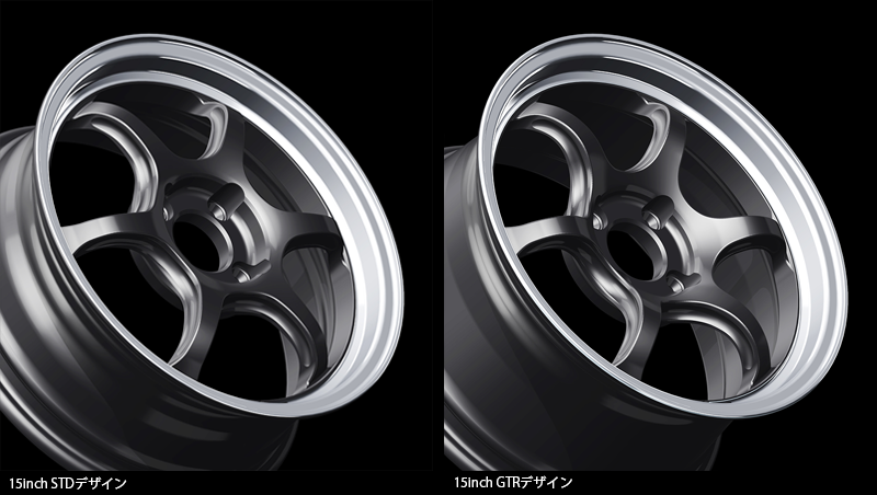 Advan RG-D2 Alloy Wheel - 15x5.5 ET45 4x100 Semi Gloss Black