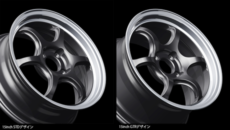 Advan RG-D2 Alloy Wheel - 15x5.5 ET45 4x100 Semi Gloss Black
