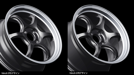 Advan RG-D2 Alloy Wheel - 16x5.5 ET42 4x100 Semi Gloss Black