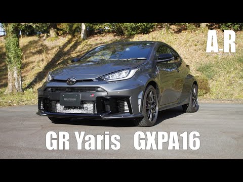 Fujitsubo A-R Exhaust System - GR Yaris Gen 2 (2024 on)