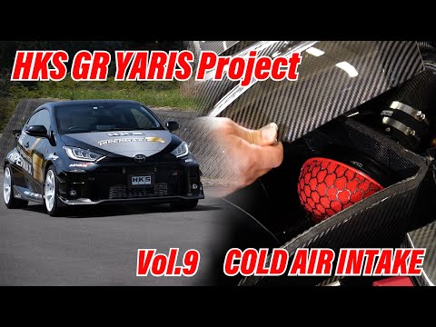 HKS Cold Air Intake Full Kit - GR Yaris GXPA16