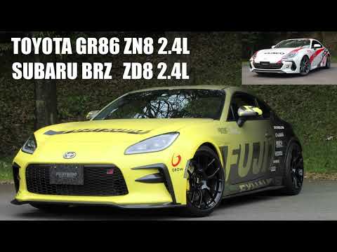 Fujitsubo A-RM Single Exit Exhaust - Toyota/Subaru GR86/BRZ ZN8/ZD8