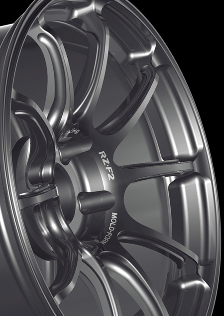 Advan RZ-F2 Alloy Wheel - 18x9 ET24 5x114.3 Racing Hyper Black
