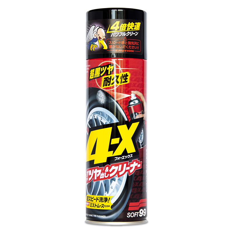 Limpiador de neumáticos Soft99 4-X 470 ml