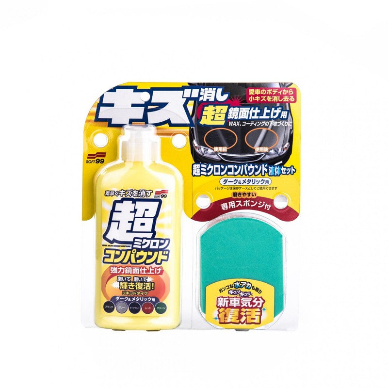 Soft99 Micro Liquid Compound - Dark