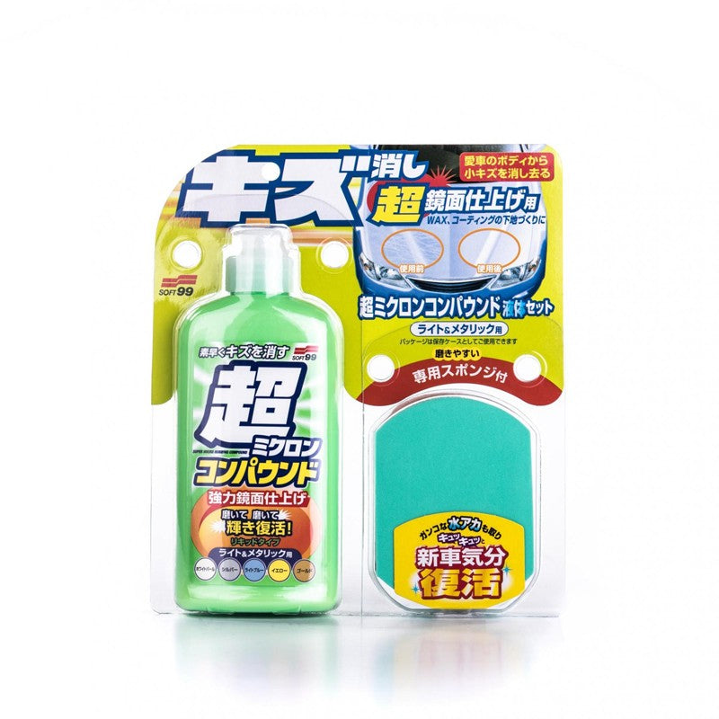 Soft99 Micro Liquid Compound - Light