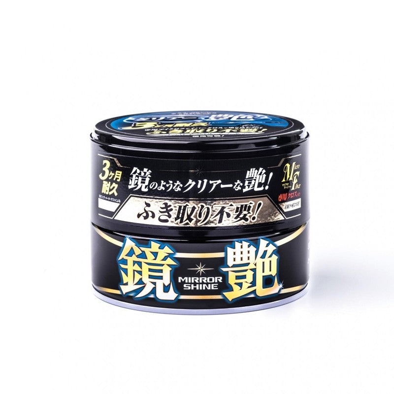 Soft99 Mirror Shine Wax Dark 200g