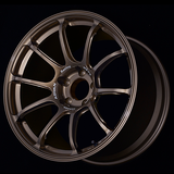 Advan RZ-F2 Alloy Wheel - 18x7.5 ET48 5x100 Racing Umber Bronze