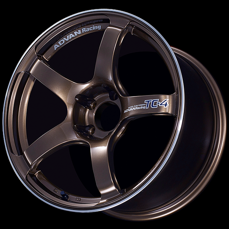 Advan TC4 Alloy Wheel - 15x5 ET45 4x100 Umber Bronze Metallic and Ring